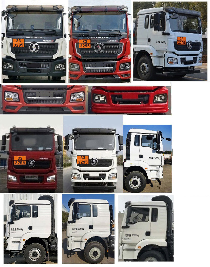 專威牌HTW5260GRYSX6易燃液體罐式運輸車公告圖片