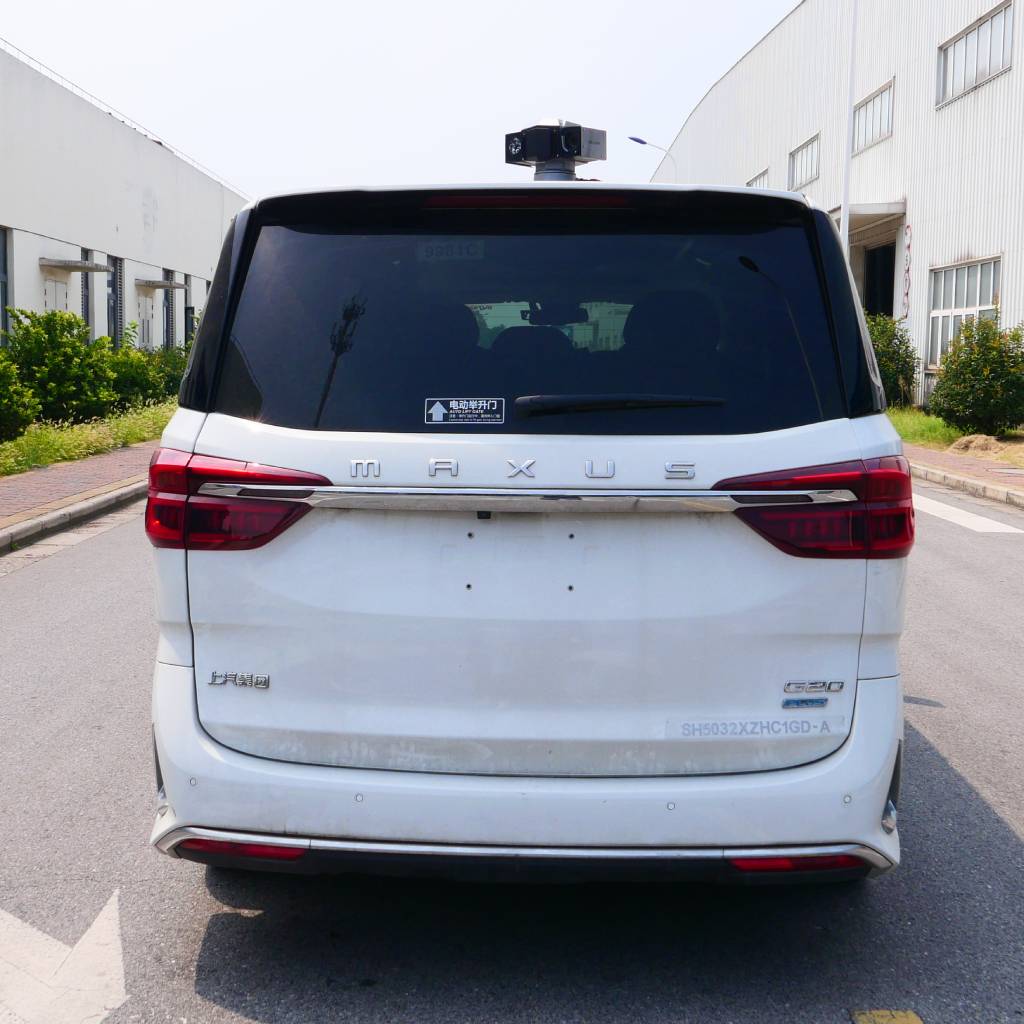 大通牌SH5032XZHC1GD-A指挥车公告图片