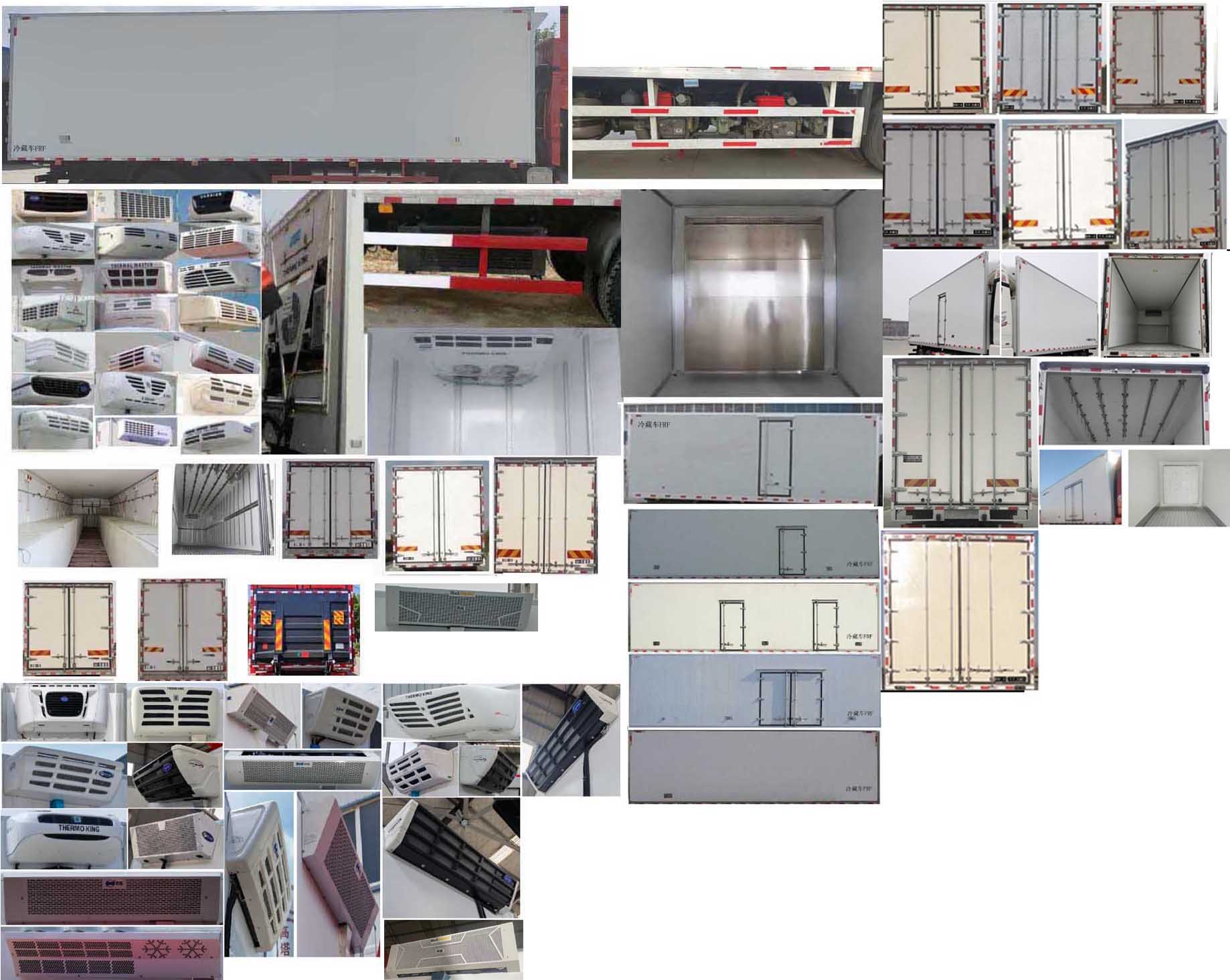 解放牌CA5180XLCP26K2L2E6A80冷藏車公告圖片