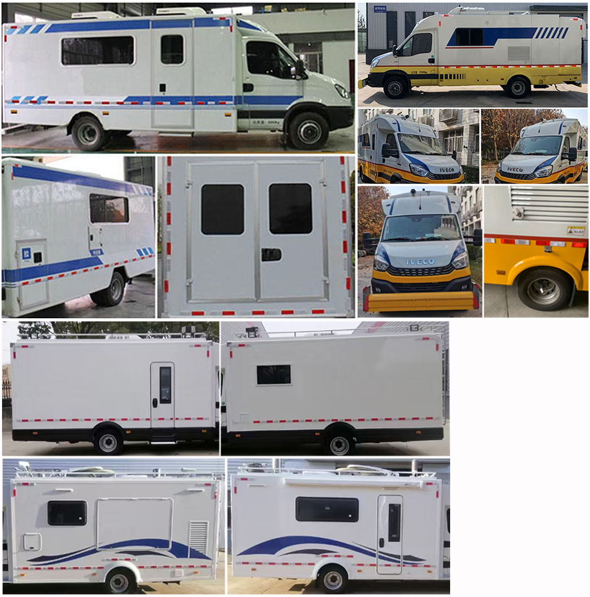 麥德泰牌NJR5065XJC檢測車公告圖片