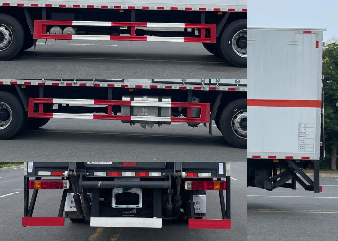 百捷牌QYY5212XQYCA6爆破器材運(yùn)輸車公告圖片