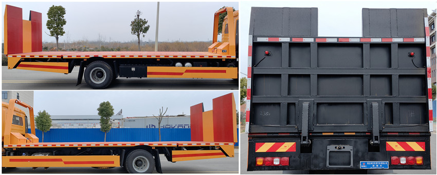 神百重工牌ABC5185TQZCA6清障車(chē)公告圖片