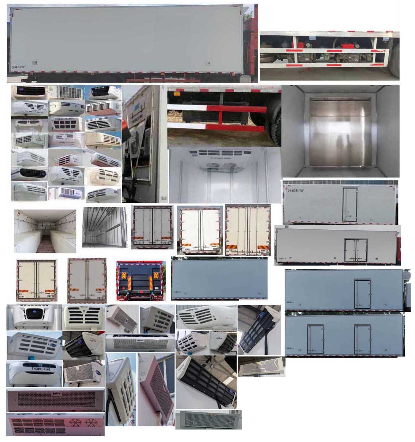 解放牌CA5181XLCP26K2L7E6A80冷藏車公告圖片