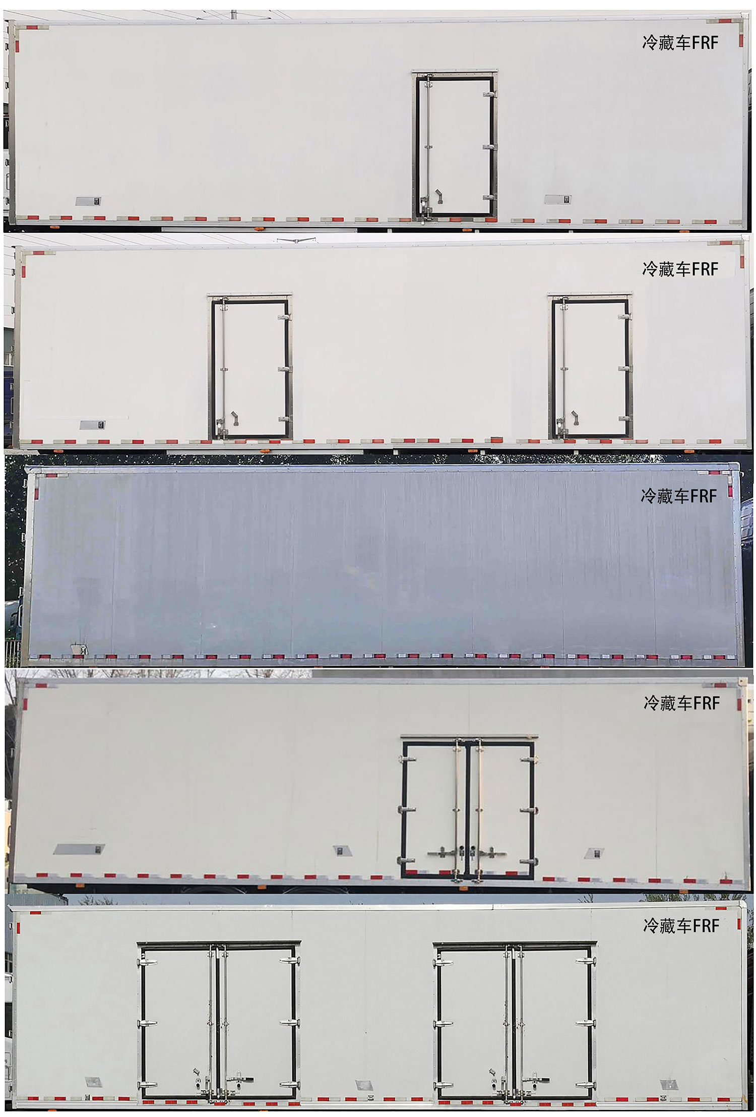 歐曼牌BJ5181XLCY6ANL-04冷藏車公告圖片