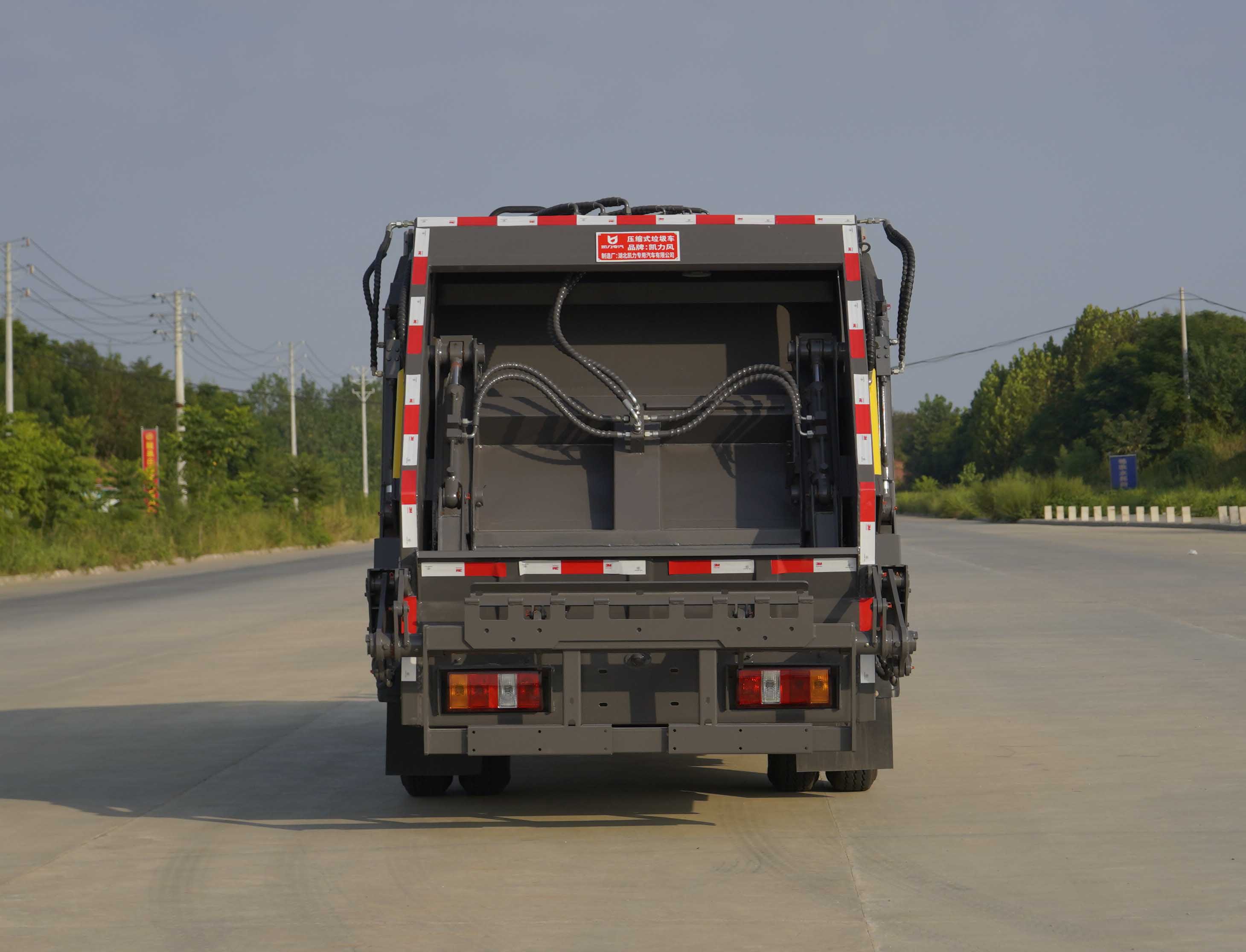 凱力風(fēng)牌KLF5040ZYSJ6壓縮式垃圾車公告圖片