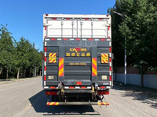 欧曼牌BJ5181XYKY6ANL-03翼开启厢式车公告图片