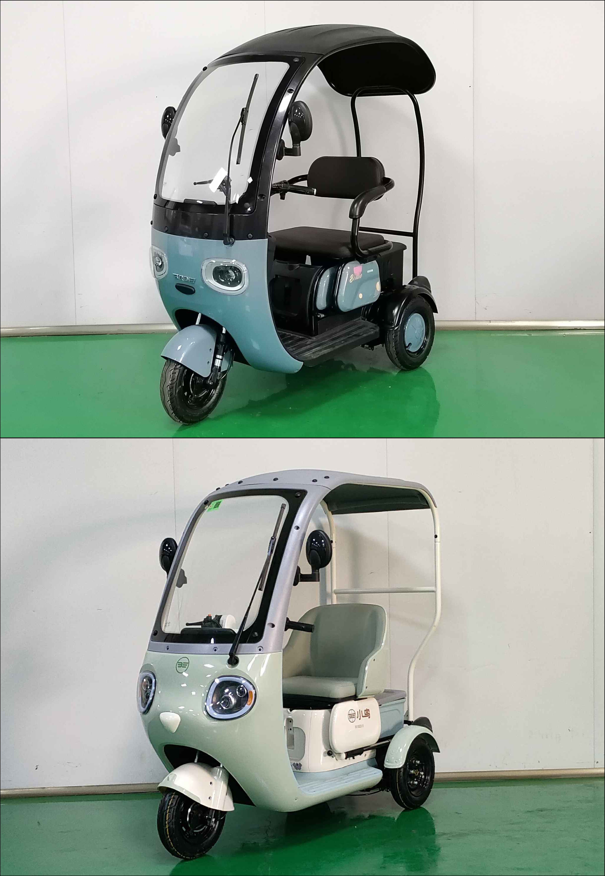 XN1500DZK-10 小鸟牌纯电动前鼓式后鼓式电动正三轮摩托车图片