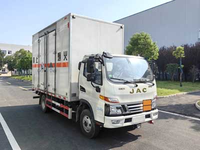楚胜牌CSC5045XZWJH6杂项危险物品厢式运输车