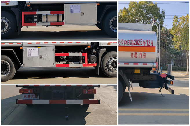 专威牌HTW5187GJYESQ6加油车公告图片