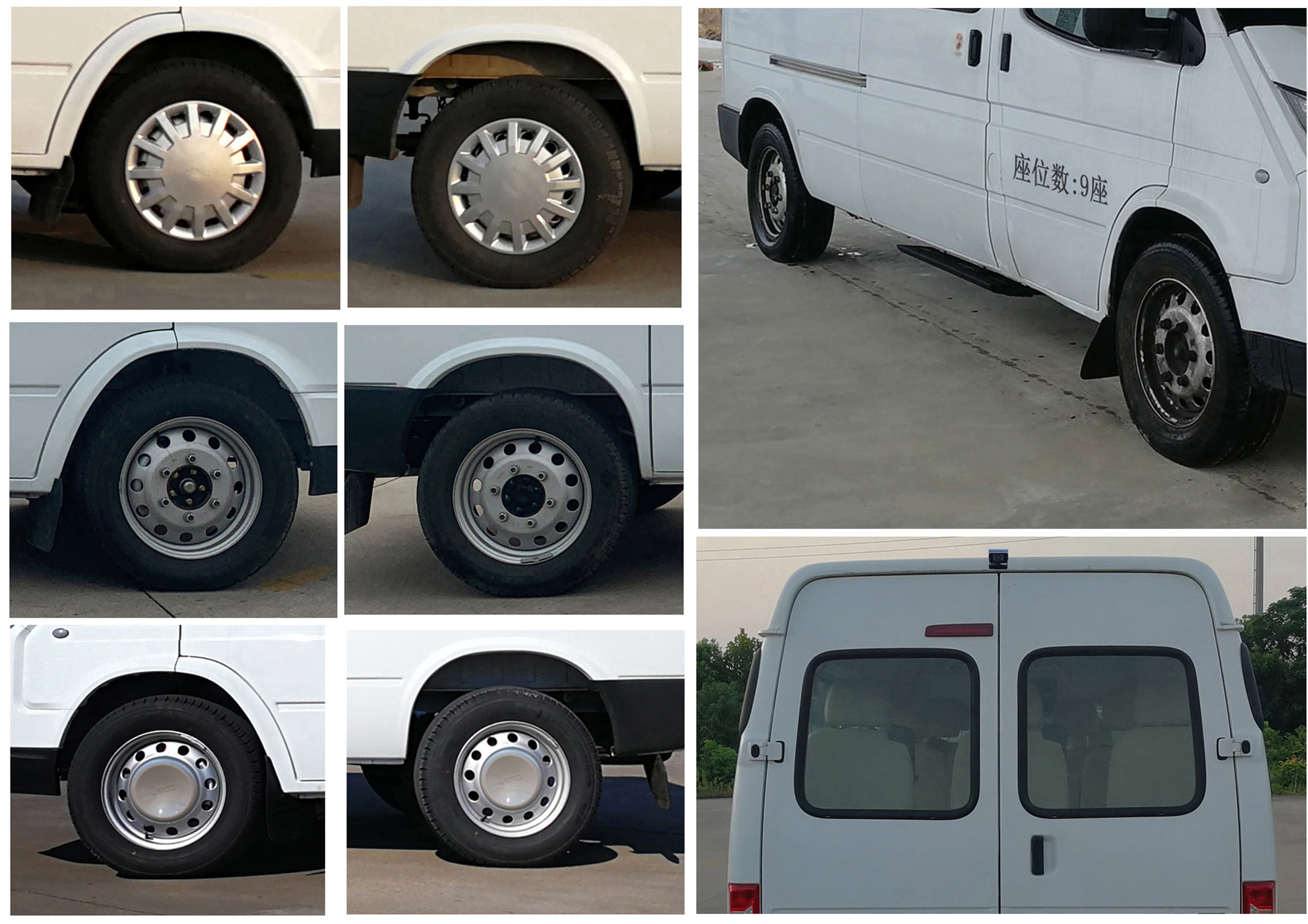 晶馬牌JMV5042XSW6商務(wù)車公告圖片