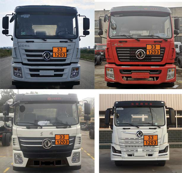 專威牌HTW5267GYYE6Q運油車公告圖片