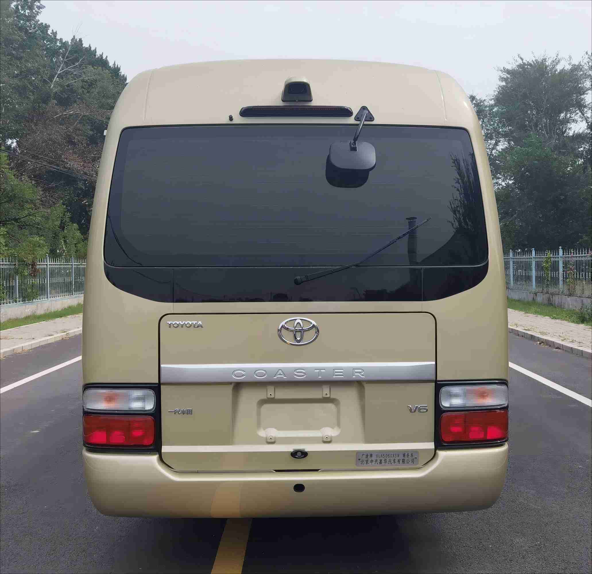 廣途牌HUA5060XSW商務(wù)車公告圖片