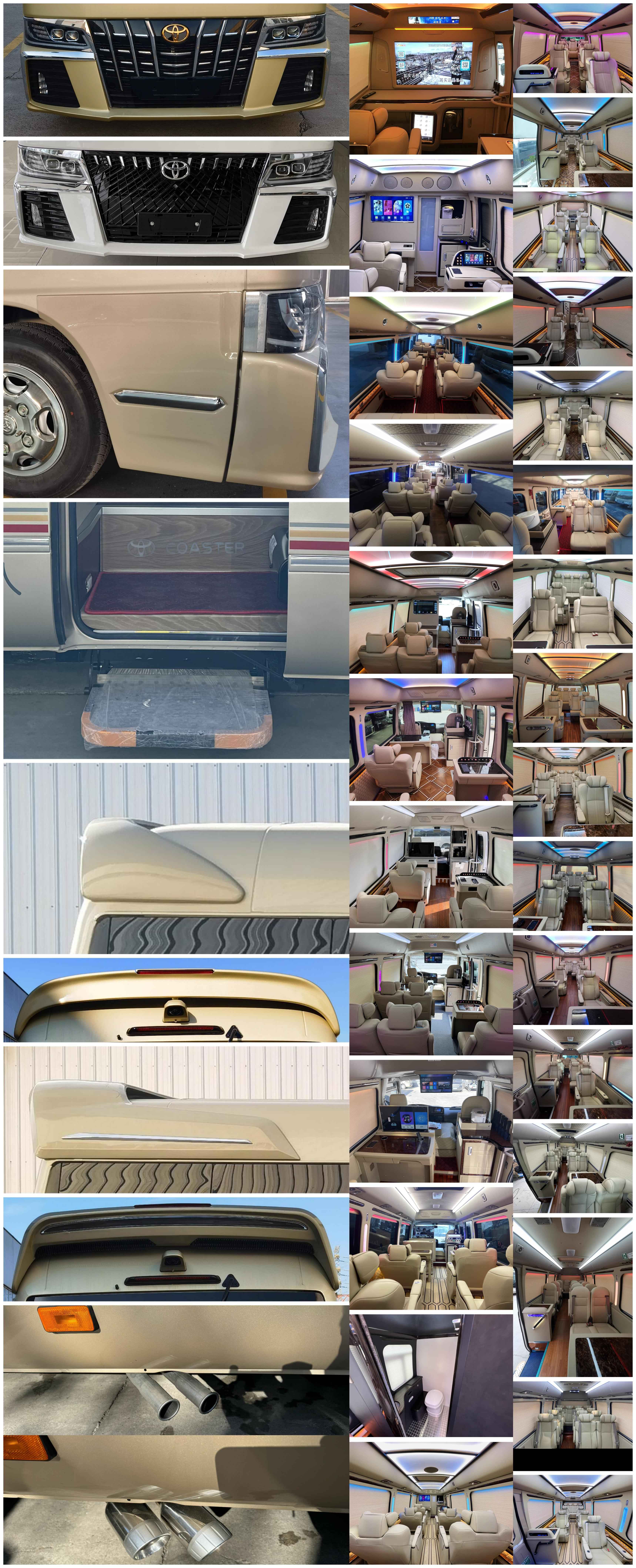 廣途牌HUA5060XSW商務(wù)車公告圖片