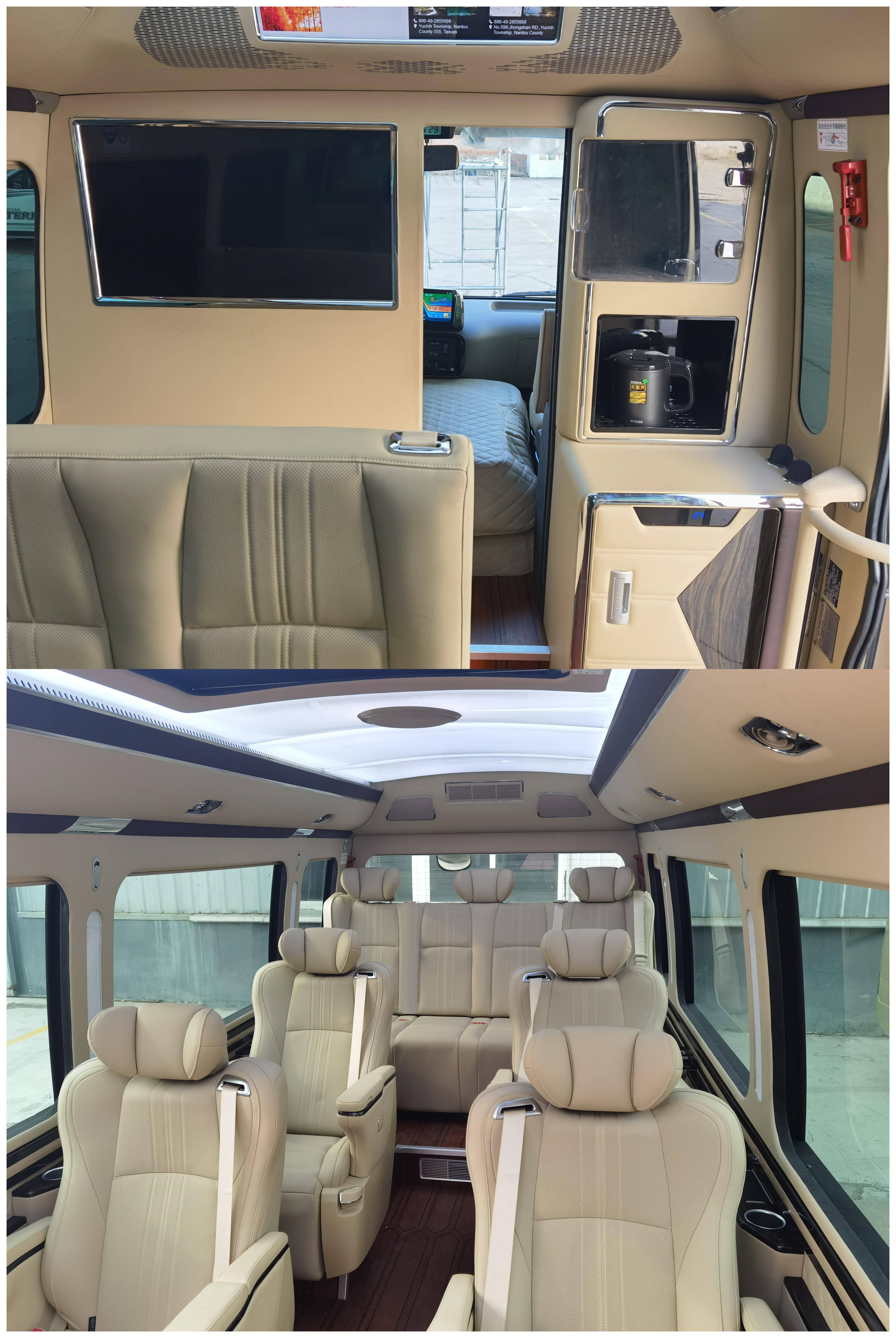 廣途牌HUA5060XSW商務(wù)車公告圖片