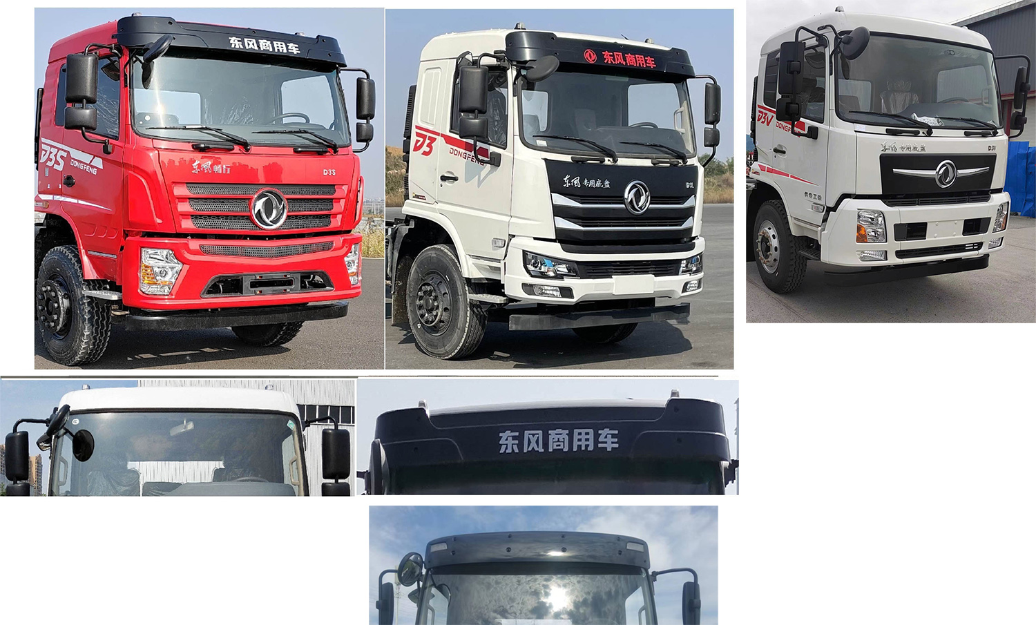 徐工牌XGH5311ZXXD6車廂可卸式垃圾車公告圖片