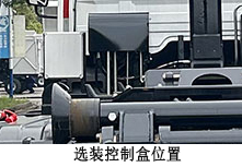 徐工牌XGH5311ZXXD6車廂可卸式垃圾車公告圖片