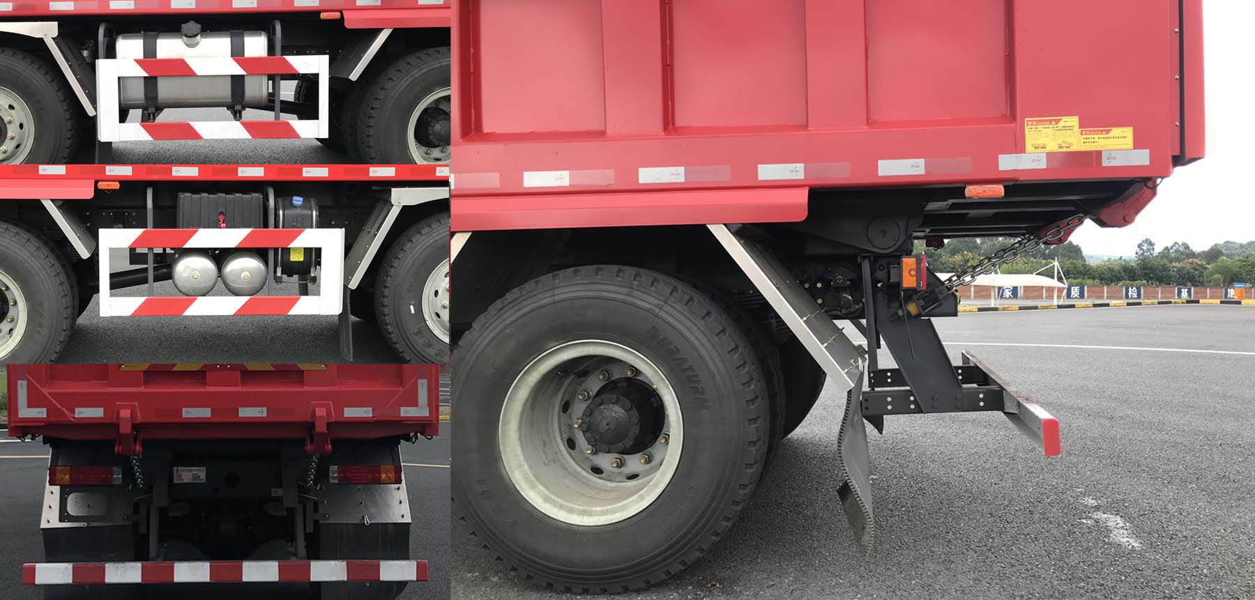 陕汽牌SX3259LB319-V自卸汽车公告图片