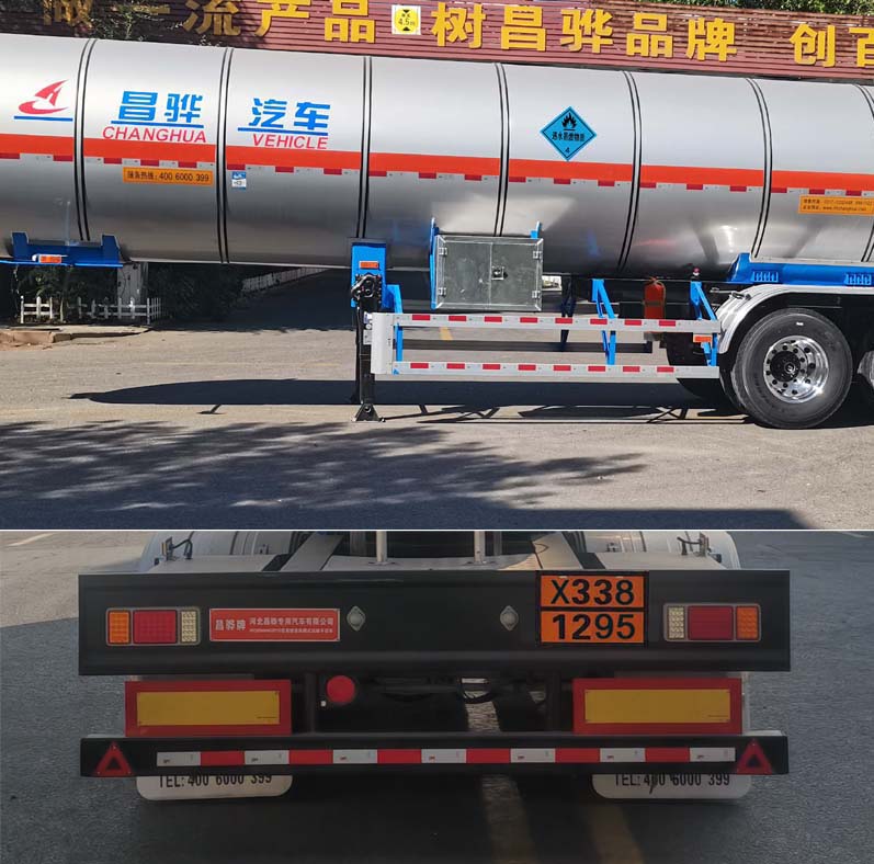 昌骅牌HCH9404GRYS易燃液体罐式运输半挂车公告图片