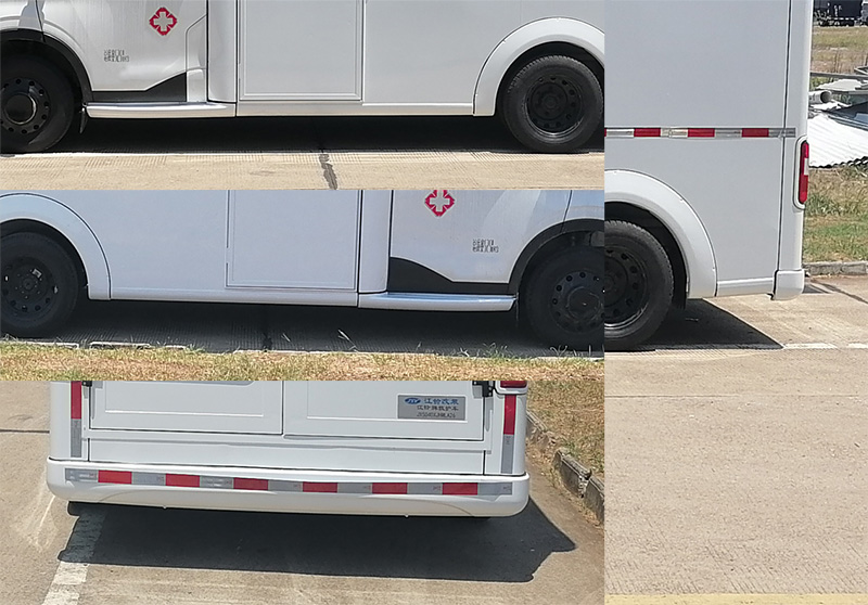 江改牌JX5055XJHMLA26救護車公告圖片