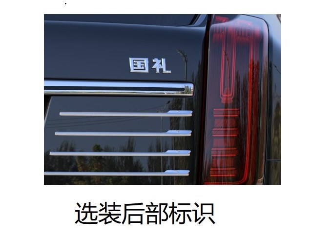 轿车图片