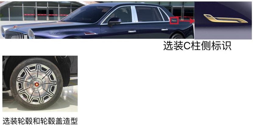轿车图片