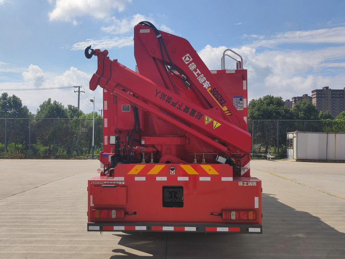 徐工牌XGF5181TXFJY230/G2搶險救援消防車公告圖片