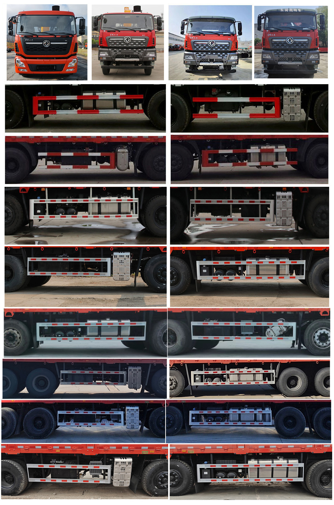 寶路隨車牌ABL5310JSQA15B隨車起重運輸車公告圖片