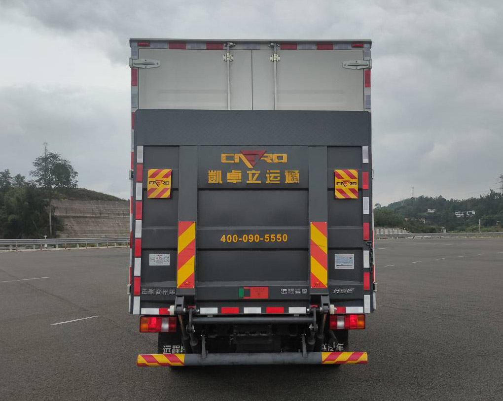 遠(yuǎn)程牌JGL5047XXYBEVGP4純電動(dòng)廂式運(yùn)輸車(chē)公告圖片