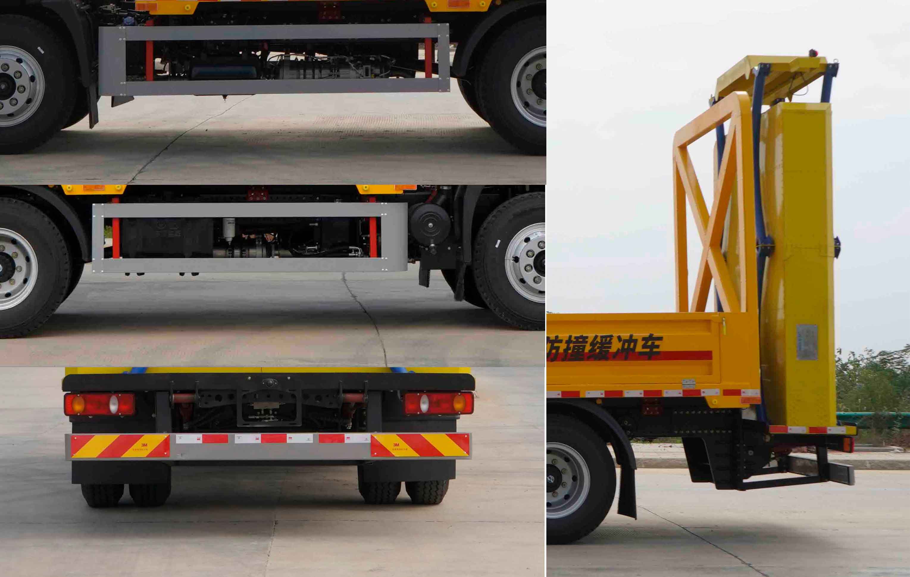 凱力風(fēng)牌KLF5122TFZE6防撞緩沖車公告圖片