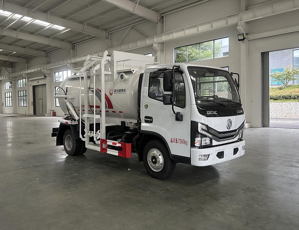 中汽牌ZQZ5070TCADB6A餐厨垃圾车