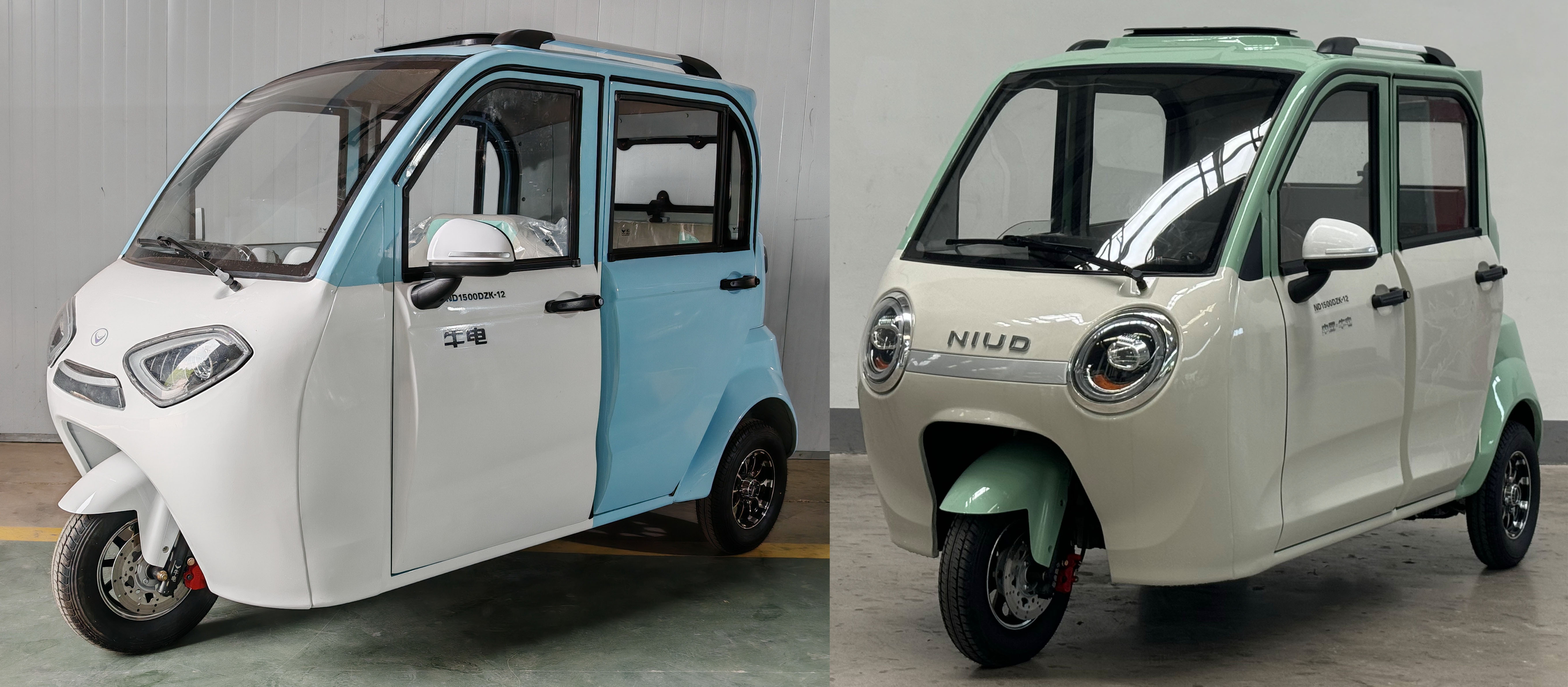 ND1500DZK-12 牛电牌纯电动前盘式后盘式电动正三轮摩托车图片