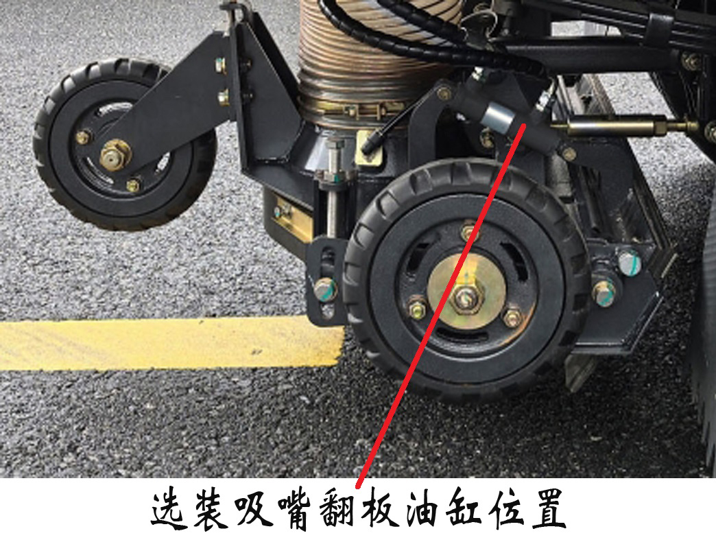 福龍馬牌FLM5042TSLNJBEV純電動(dòng)掃路車公告圖片