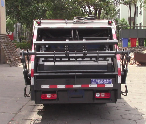 瑞力星牌RLQ5043ZYSSH6壓縮式垃圾車公告圖片