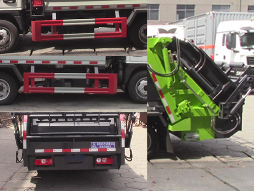 瑞力星牌RLQ5043ZYSSH6壓縮式垃圾車公告圖片