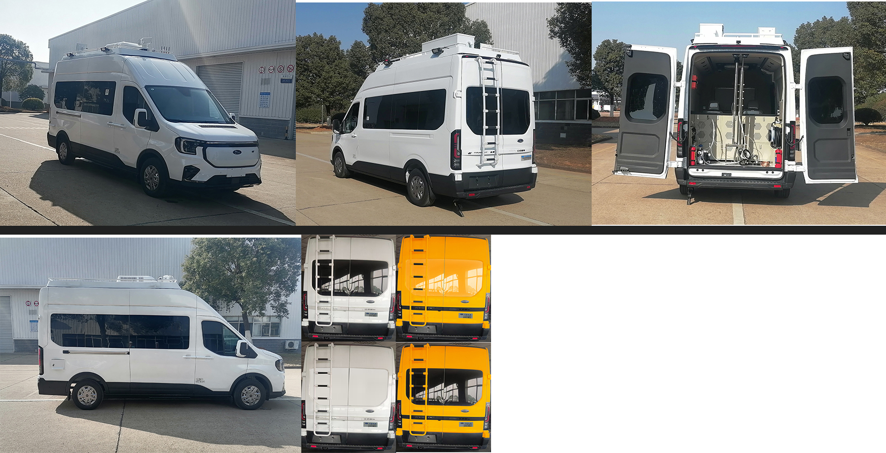 江改牌JX5045XJCMK6BEV純電動檢測車公告圖片