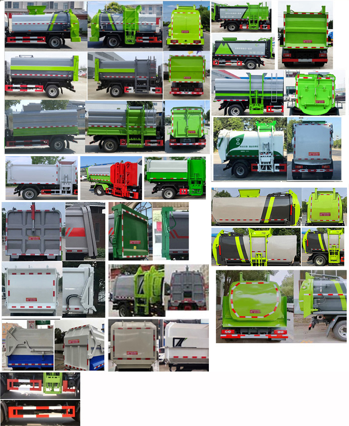 齊東方牌CLD5120ZZZEQ6自裝卸式垃圾車公告圖片