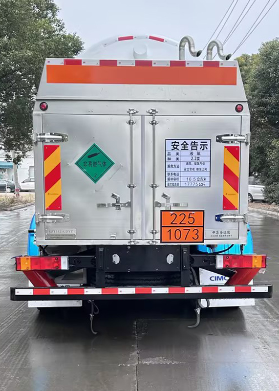 圣达因牌SDY5322GDYY低温液体运输车公告图片