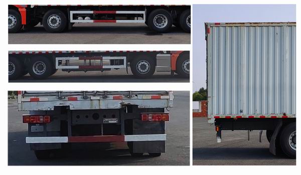 汕德卡牌ZZ5316XXYY466HF1廂式運輸車公告圖片