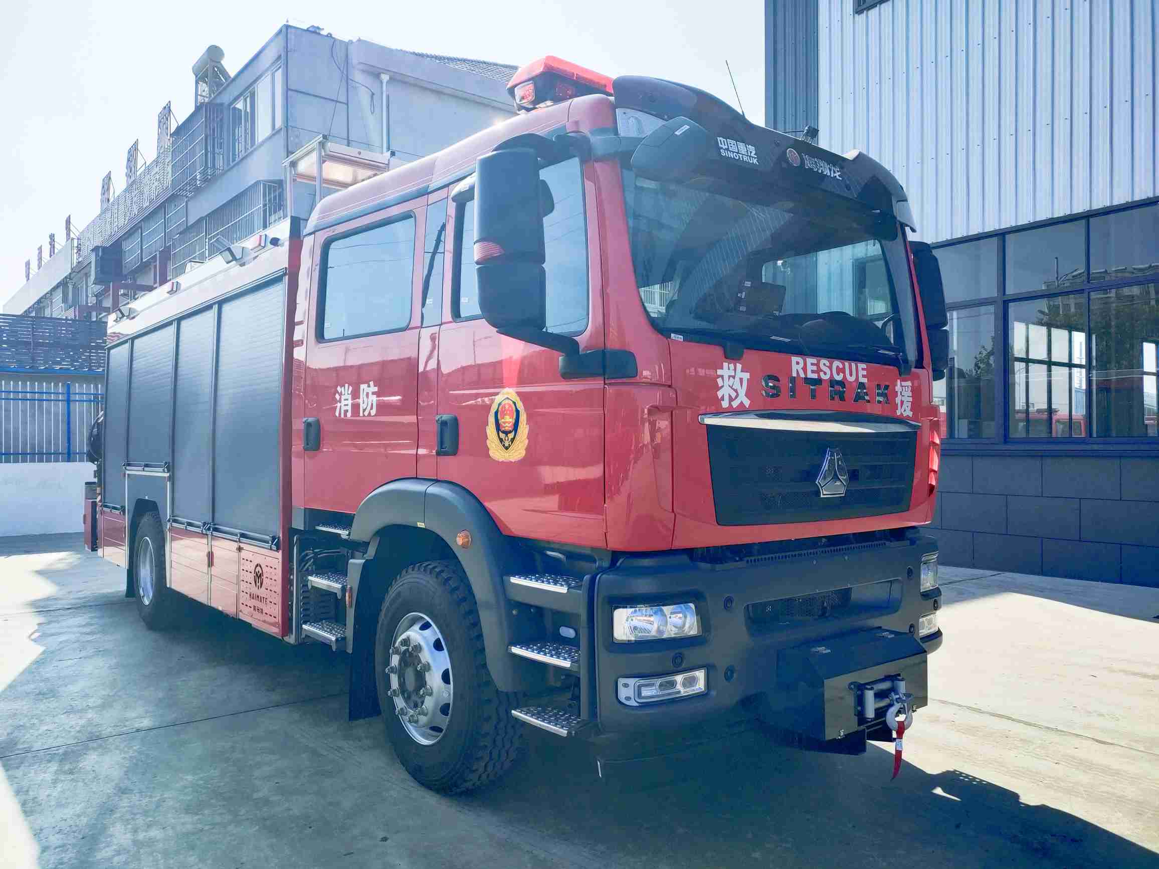 海翔龙牌AXF5160TXFHJ80化学救援消防车