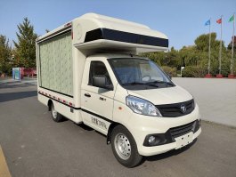JQG5020XXC宣传车图片