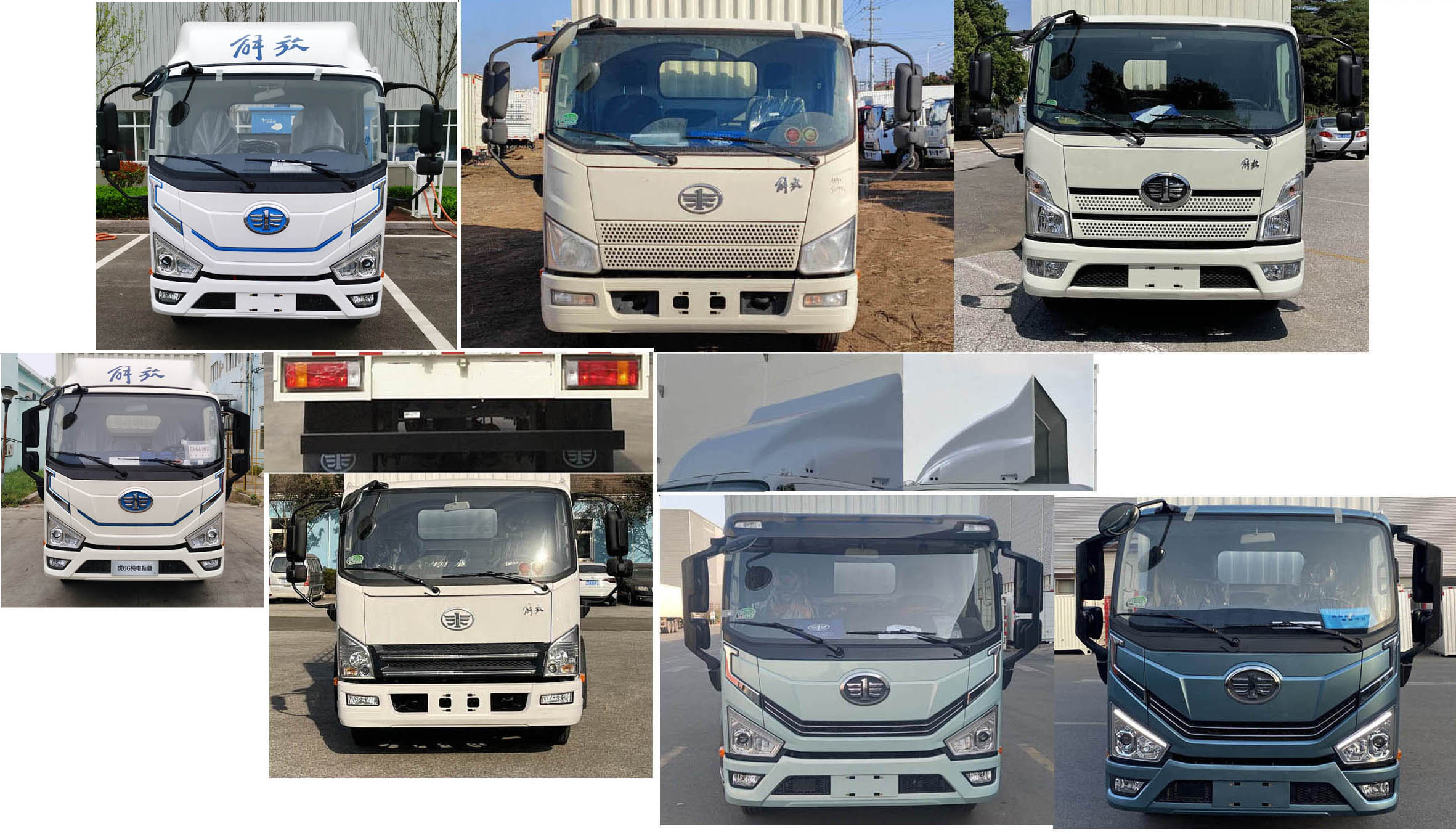 解放牌CA5048XXYP40L2BEVA85純電動廂式運輸車公告圖片