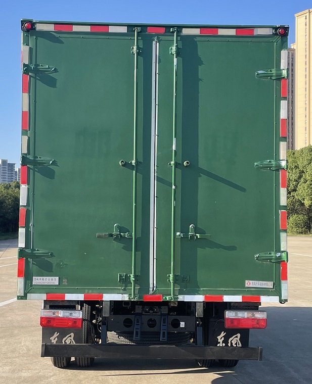 東風(fēng)牌EQ5042XXY2EDFAC廂式運輸車公告圖片