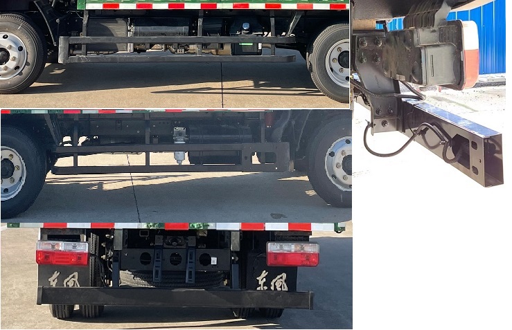 東風(fēng)牌EQ5042XXY2EDFAC廂式運輸車公告圖片