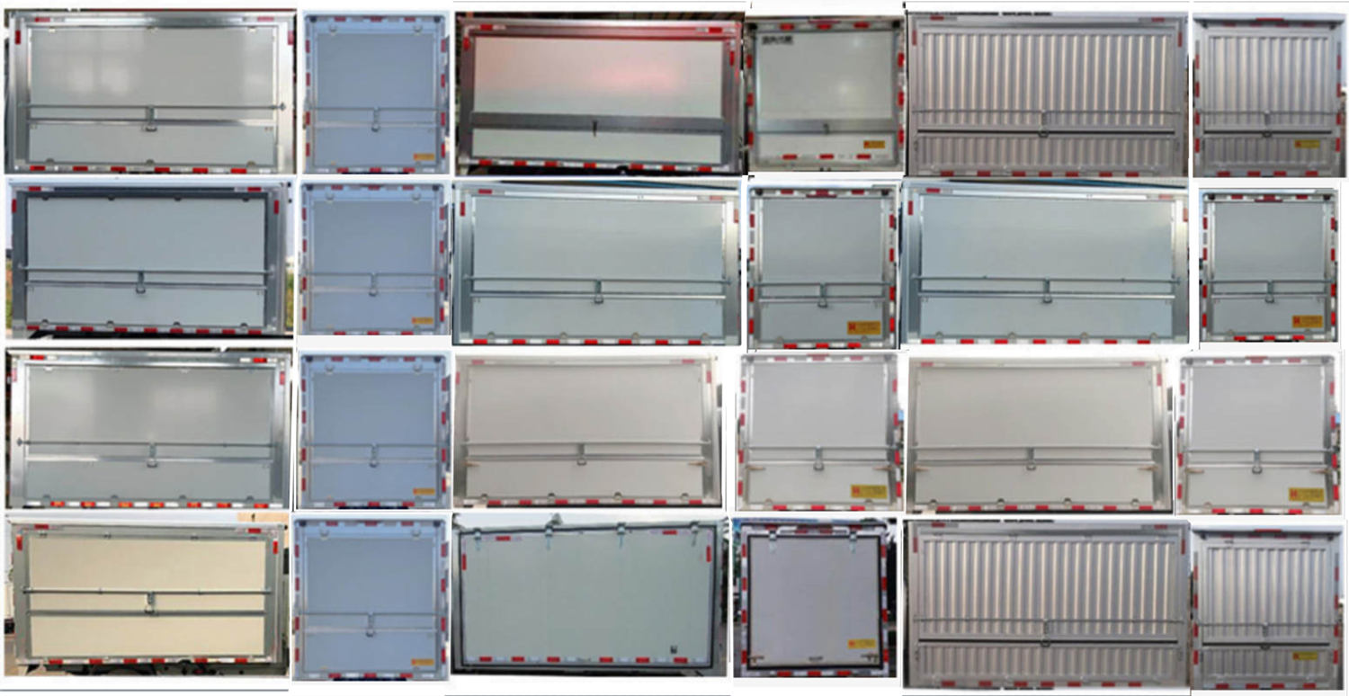 鴻星達牌SJR5030XYK-Q2翼開啟廂式車公告圖片