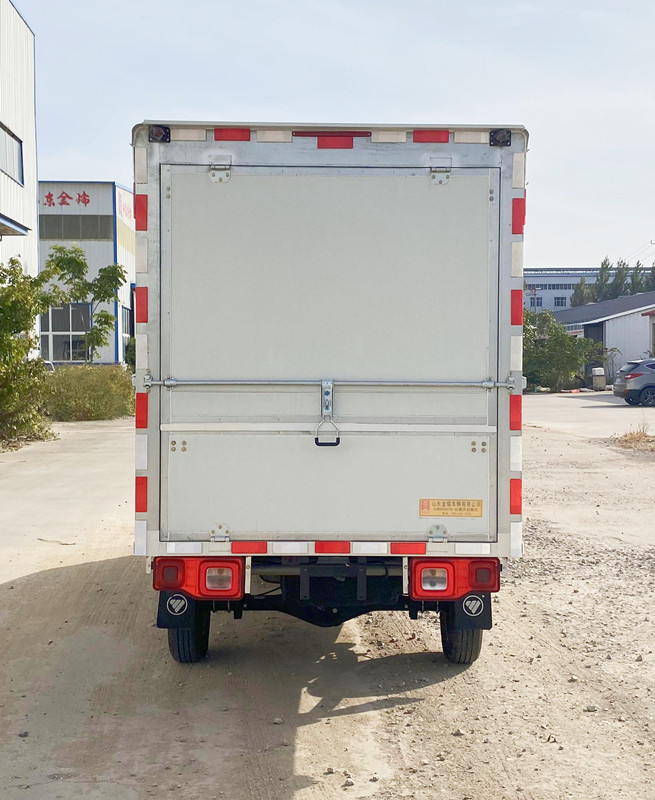 鴻星達牌SJR5030XYK-Q2翼開啟廂式車公告圖片