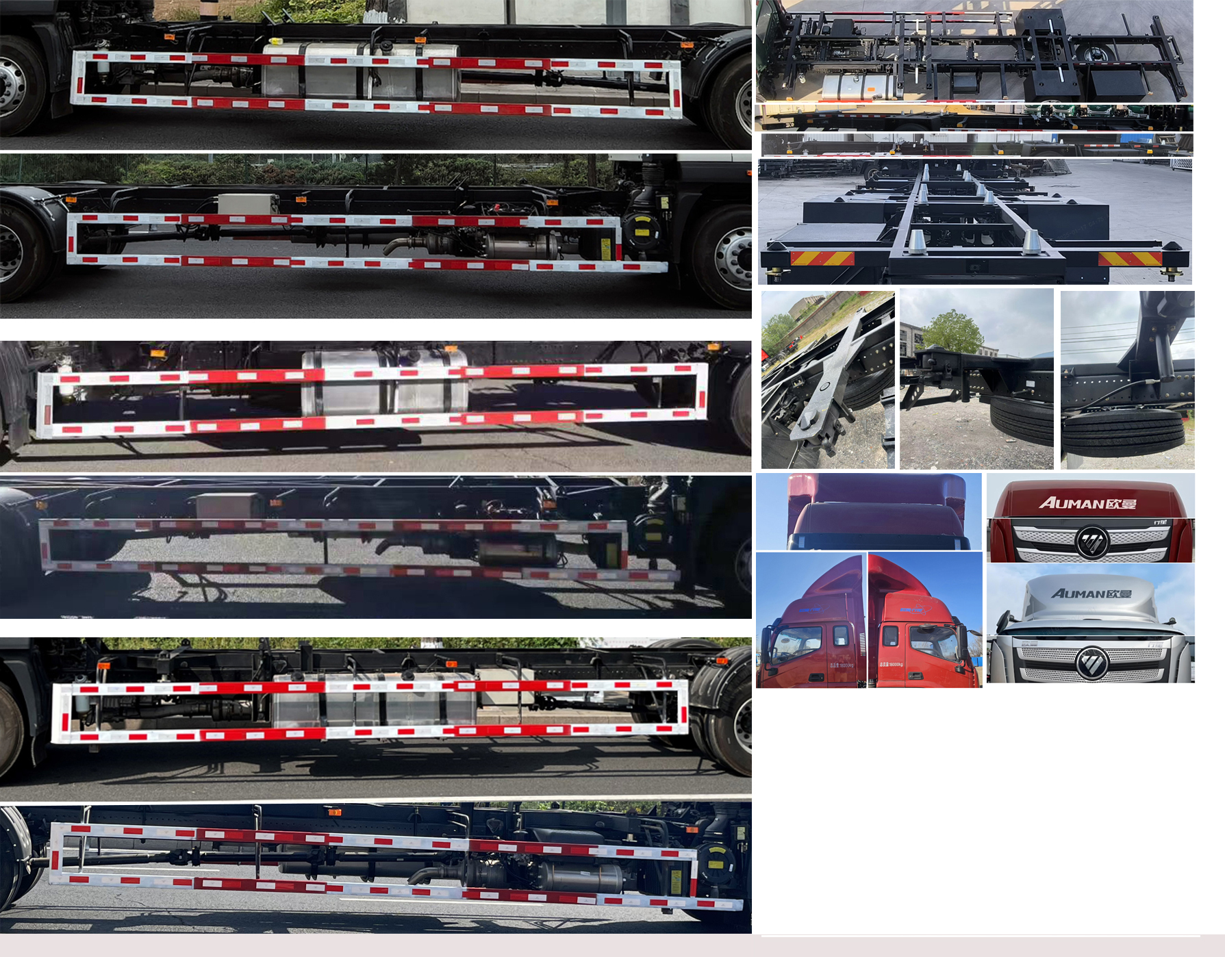 歐曼牌BJ5181ZKXY6ANL-01車廂可卸式汽車公告圖片