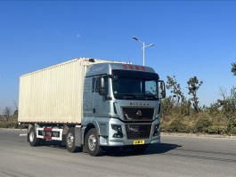 翼开启厢式车