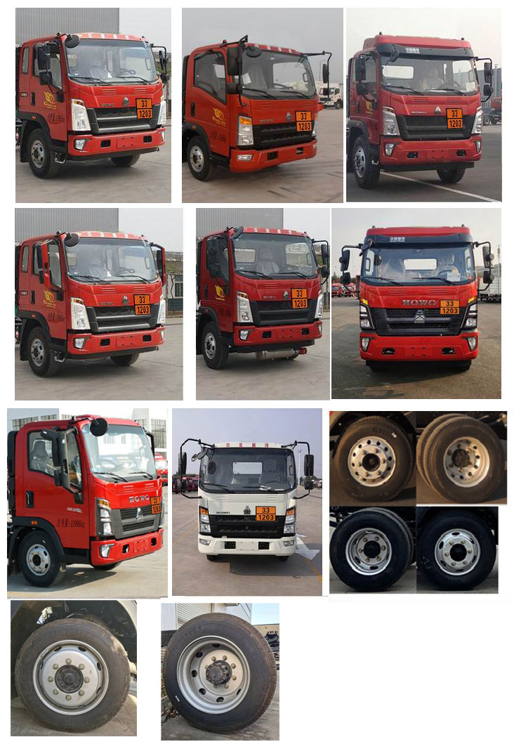 專威牌HTW5123GJYZ6Q加油車公告圖片