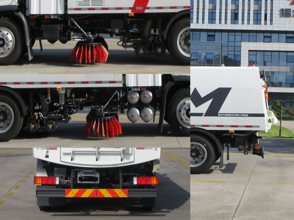 福龍馬牌FLM5121TXSDTBEVL純電動洗掃車公告圖片