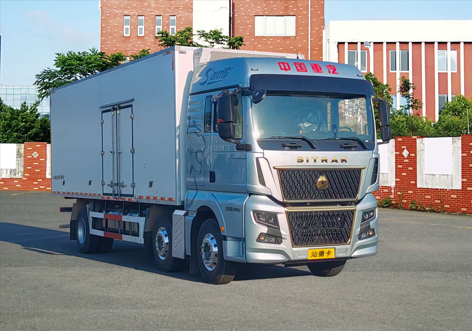 ZZ5256XLCV56CHF1型冷藏车图片
